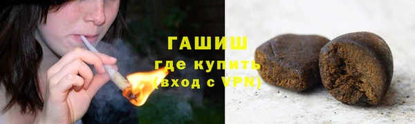 каннабис Бугульма